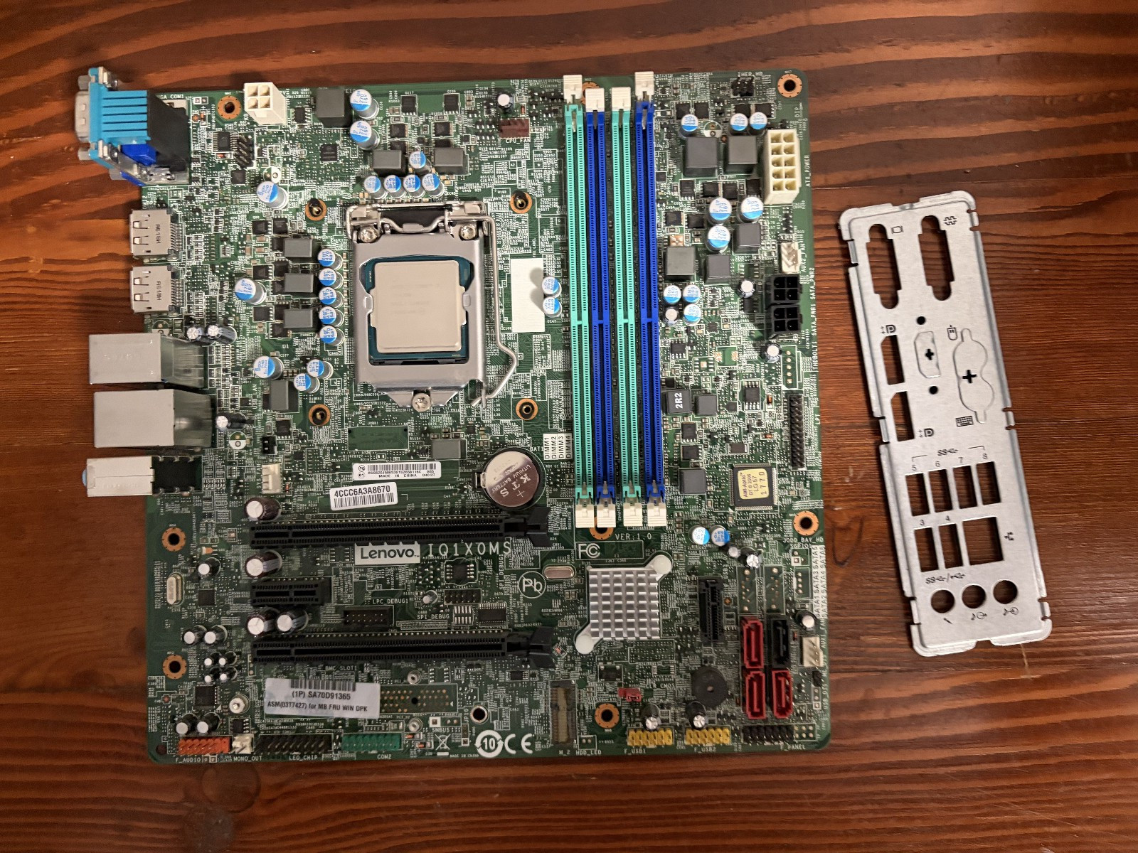 CPU+Motherboard Combo (i7-6700, 4xDDR4 ram slots, MicroATX Mobo, with IO sheild)