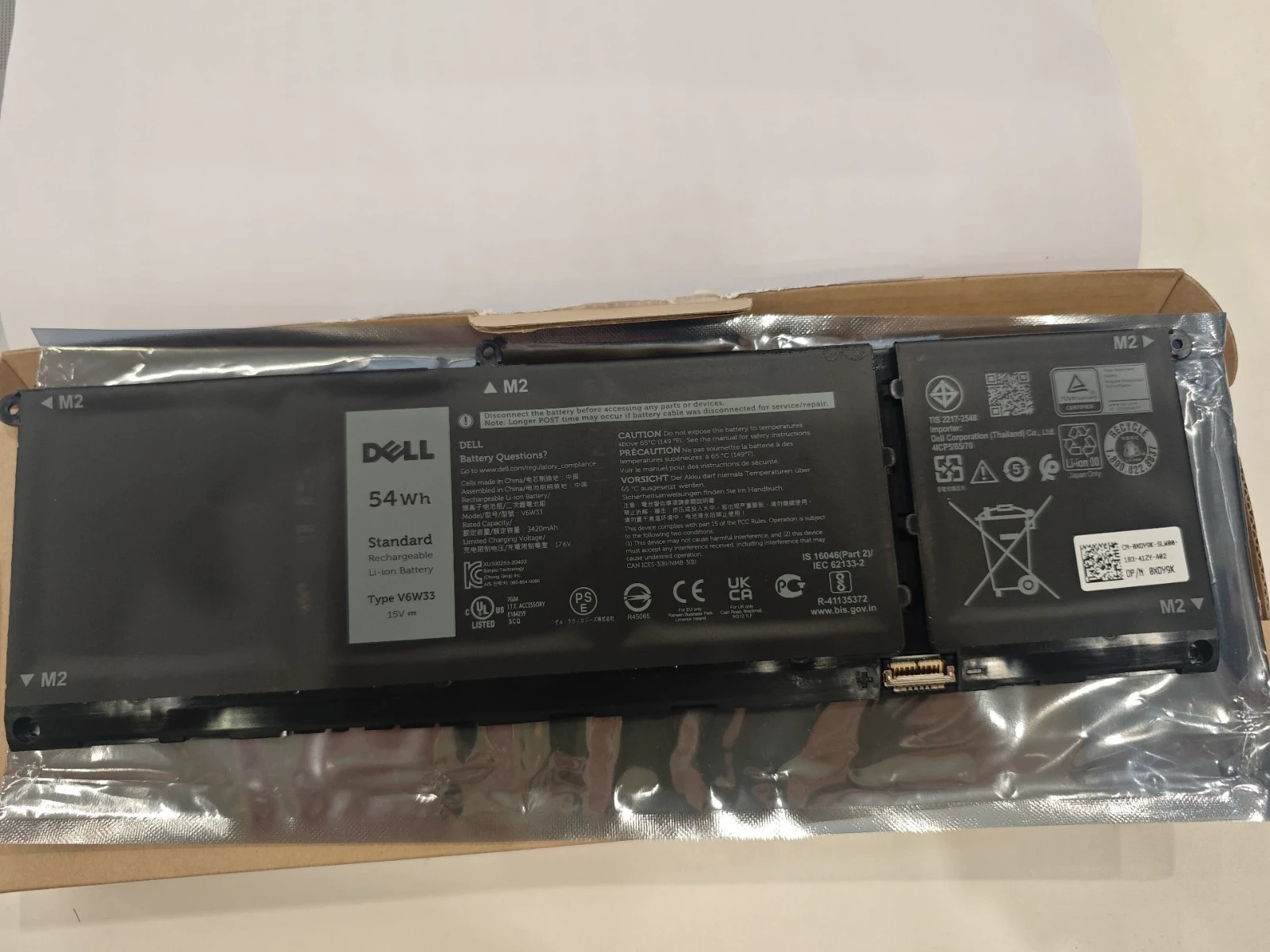 OEM Genuine 54W V6W33 Battery For Dell Inspiron 14 5410 7415 7420 7430 2-in-1