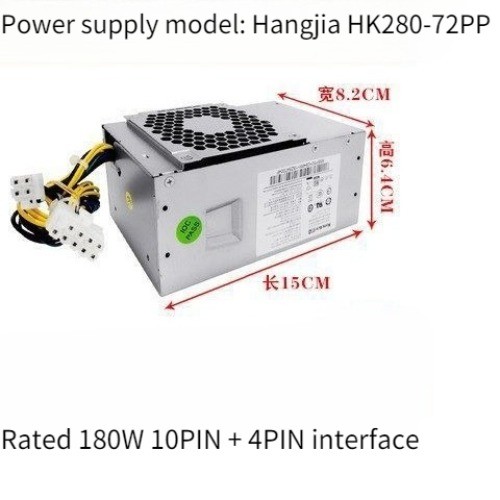 Suitable For 10-pin power supply HK280-72PP for PA-2181-2 PCG010 180W
