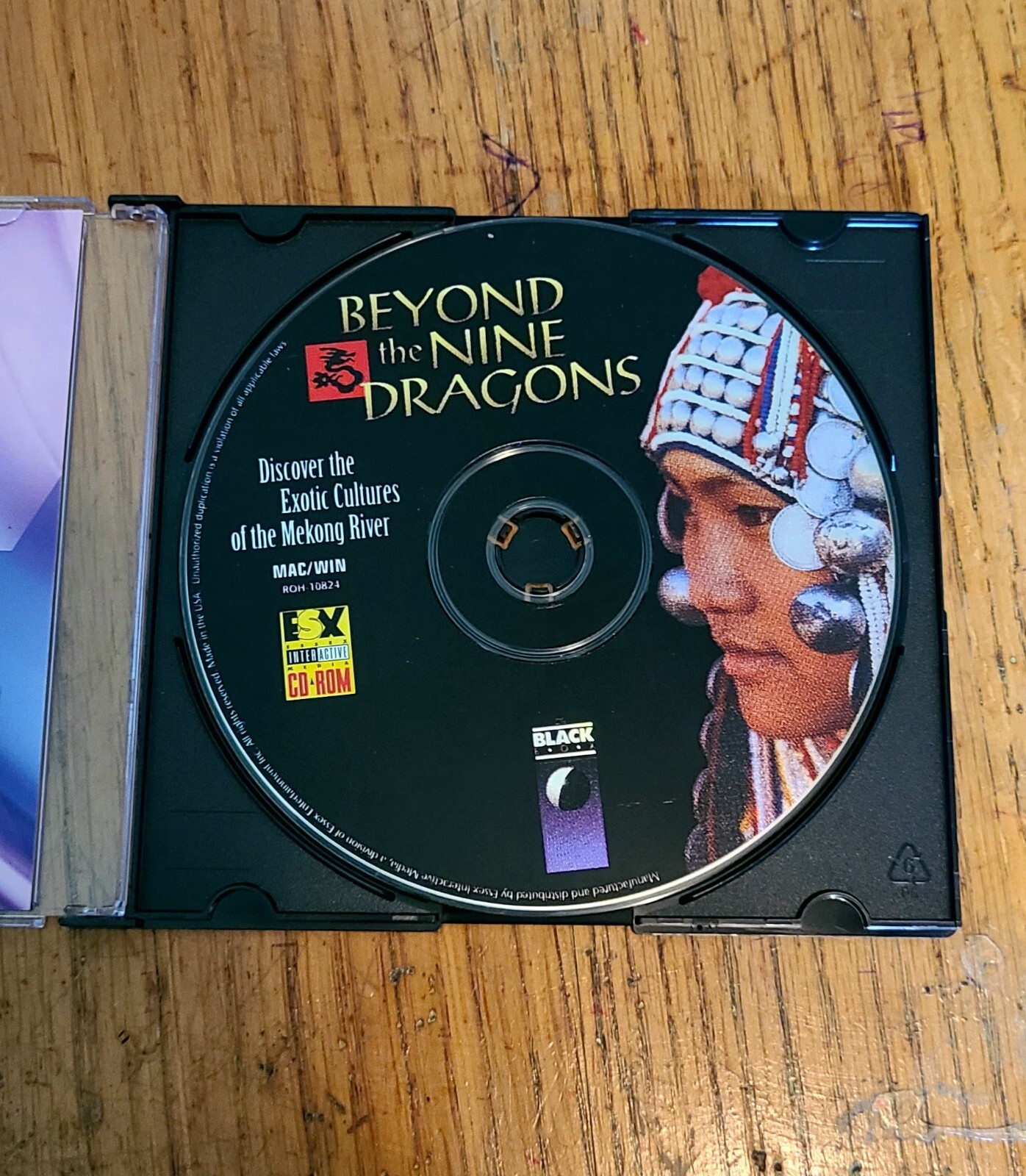 ⭐ BEYOND THE NINE DRAGONS CULTURES OF THE MEKONG RIVER VINTAGE PC / MAC CD 1995