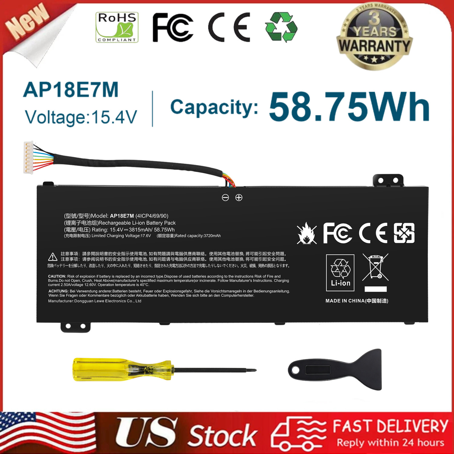 LOT AP18E7M AP18E8M Battery for Acer Nitro 5 AN515-52 AN515-54 AN515-55 58.75Wh