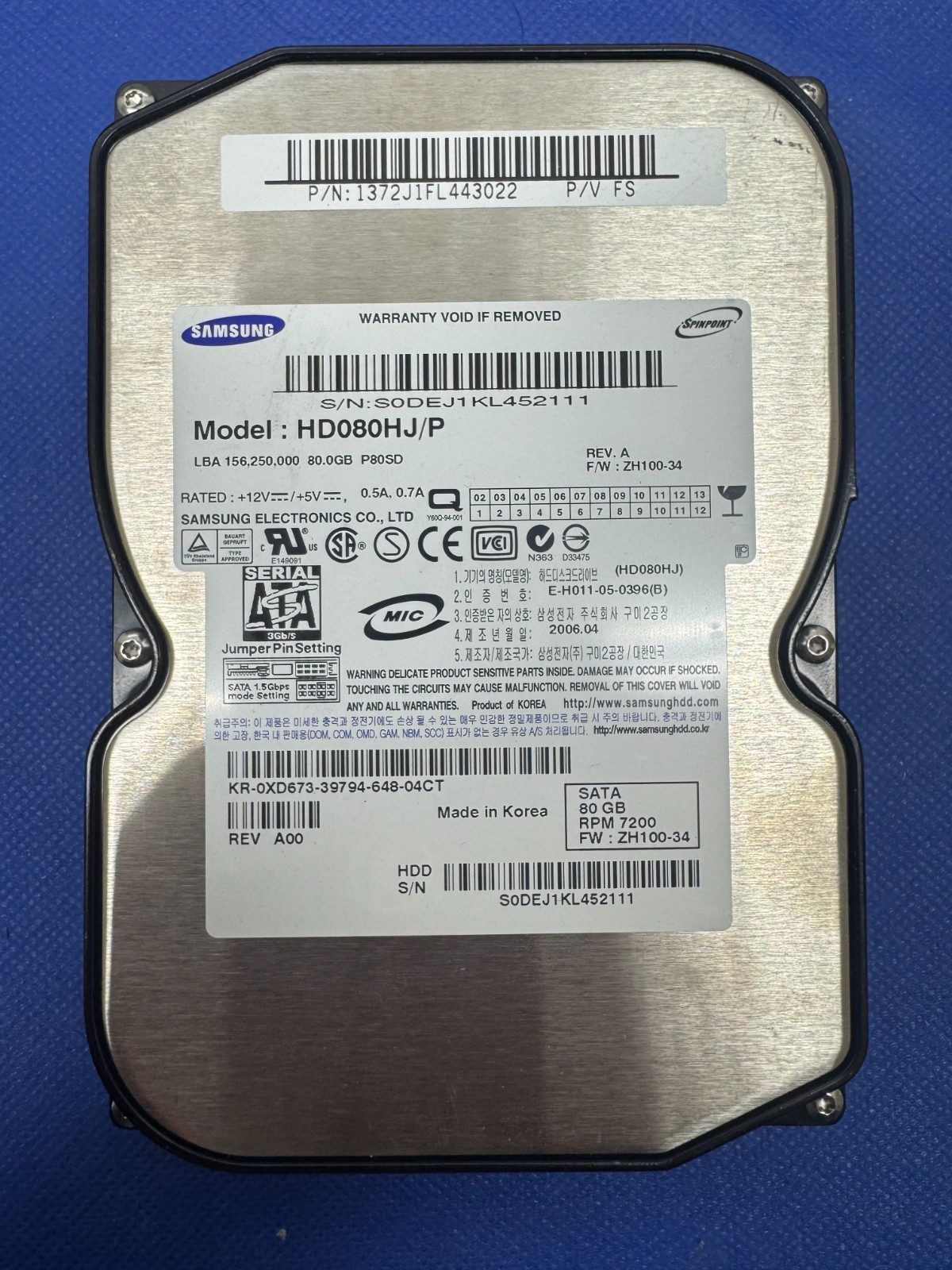 Samsung SpinPoint HD080HJ/P 80GB 3.5” SATA 7200RPM Internal Hard Drive HDD Teste