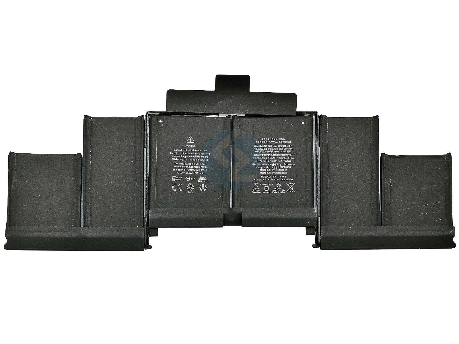 USED Original Genuine Battery A1618 for Macbook Pro A1398 15" 2015 Retina  