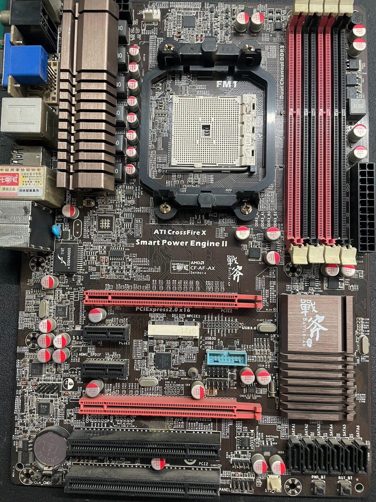 Colorful Battle Axe C.A75 X5 V14 FM1 ATX Motherboard DDR3 HDMI VGA DVI