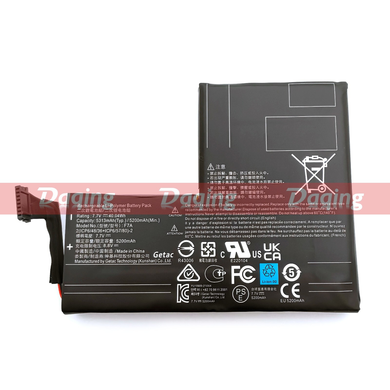 New Original F7A 7.7V 40.04Wh OEM Battery for Steam Deck Handheld Gaming PC