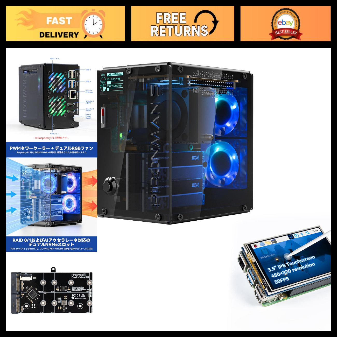 5-MAX Dual NVMe M.2 PC Case & 3.5" Raspberry Pi Touch Screen Display - High Perf