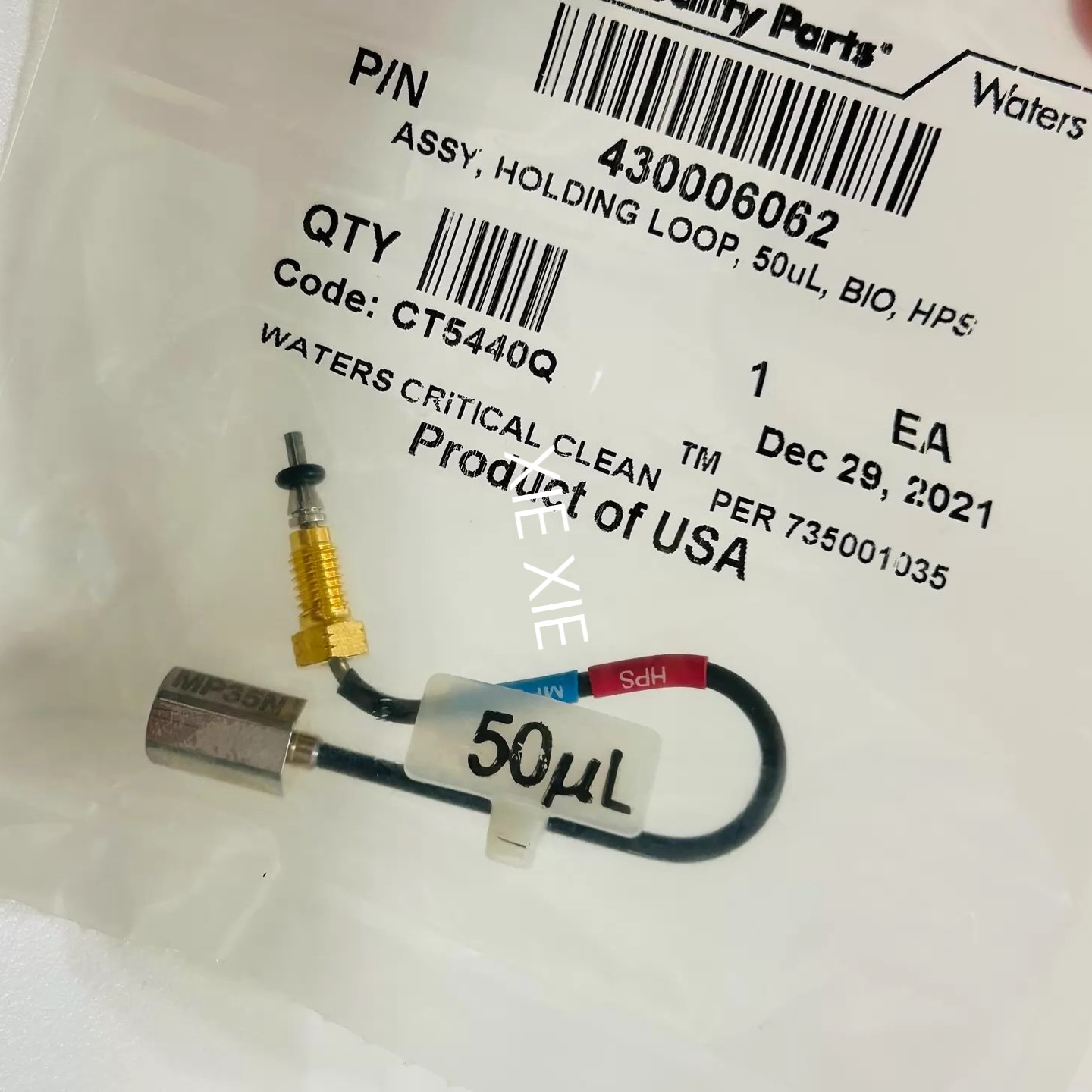 1PC Brand New Waters 430006062 50ul Pipette Tip shipping Via DHL/Fedex