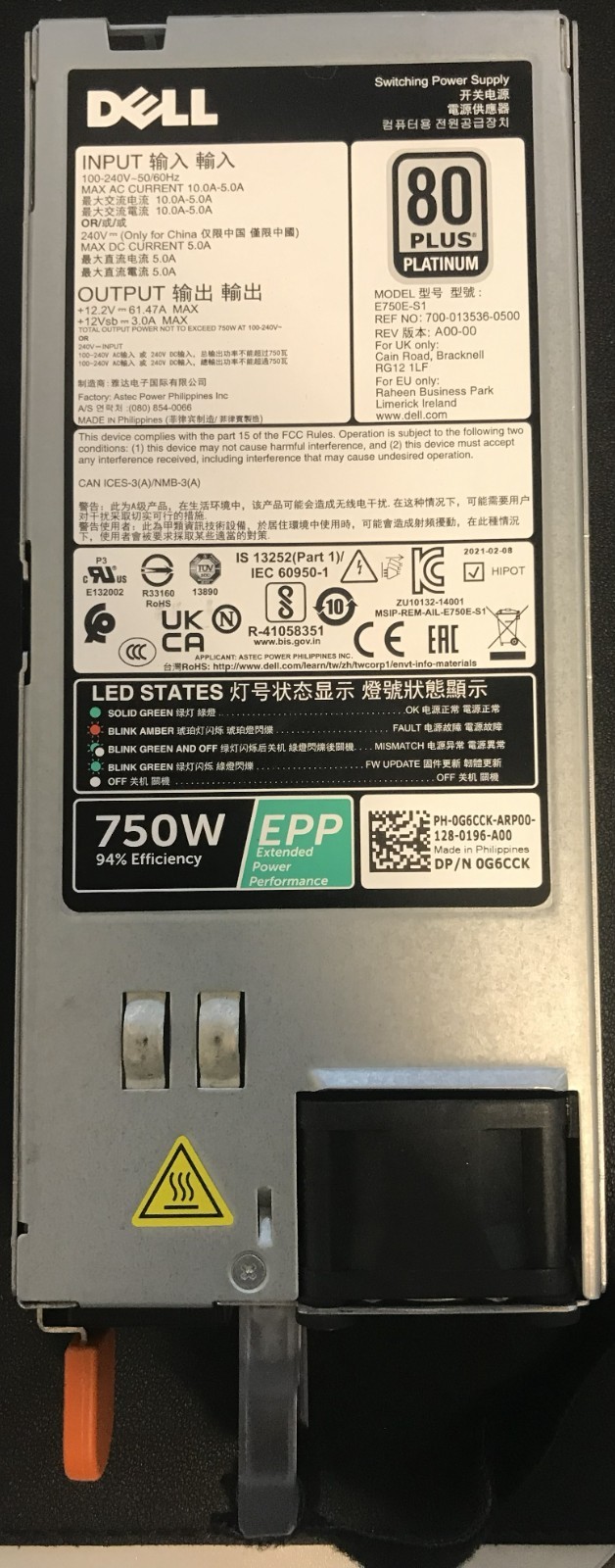 Dell 450-AEBN D750E-S6 G6CCK V1YJ6 Y9VFC KNHJV 750W Power Supply PSU R630 R730