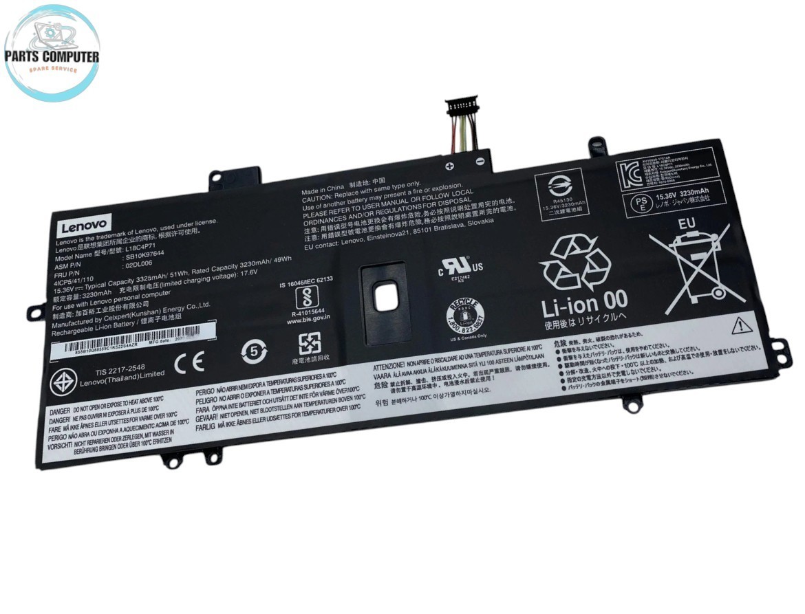 5B10W13930 - Battery 4C, 51WH, 3312mAh for Lenovo ThinkPad X1 4th 5th 7th
