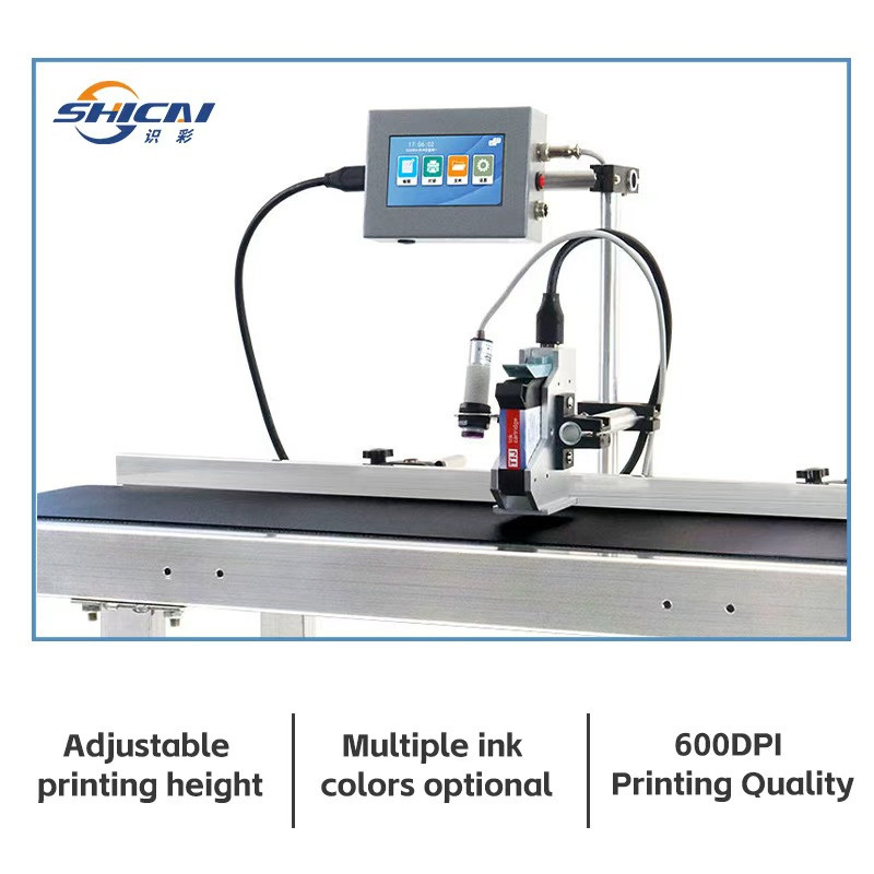 Production line automatic inkjet printer without conveyor for batch number