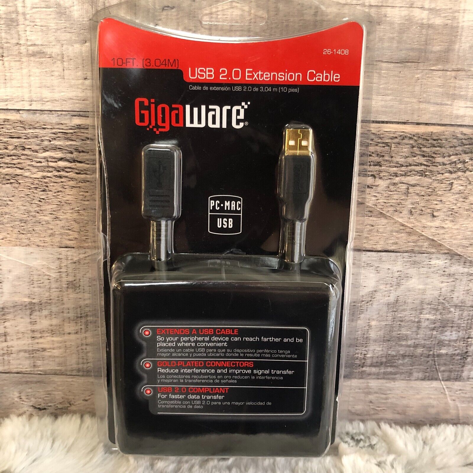 Gigaware USB 2.0 10-Ft Active Extension Cable (Gold Plated Connector)