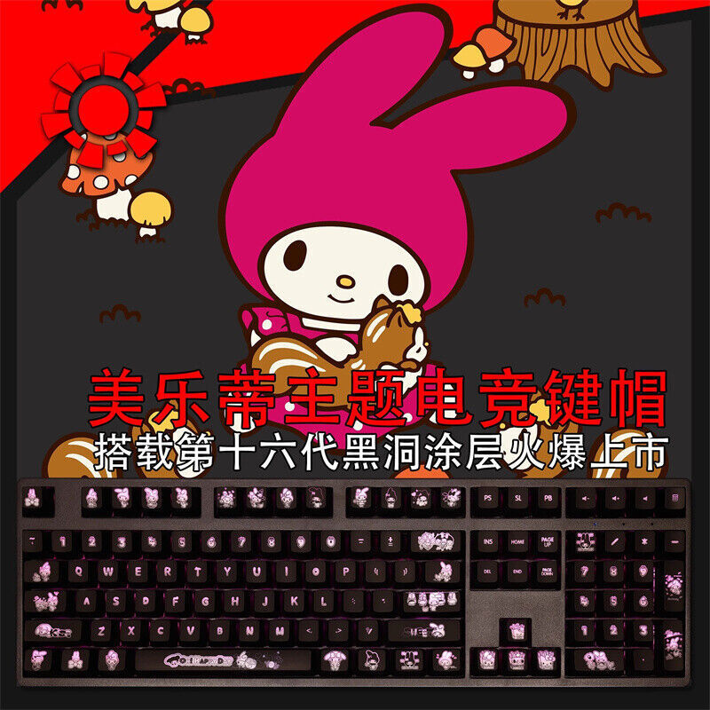104 Keys My Melody RGB Cherry MX Keycaps For Mechanical Keyboard