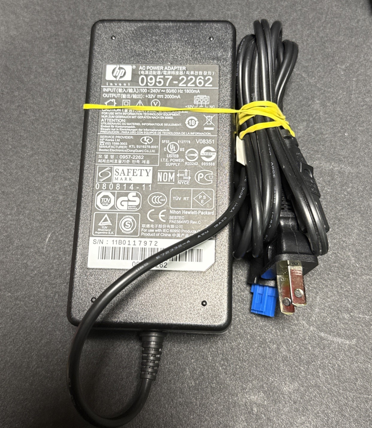 HP AC Power Adapter 0957-2262 Power Supply 32v 2000mA 2A Blue Plug #1