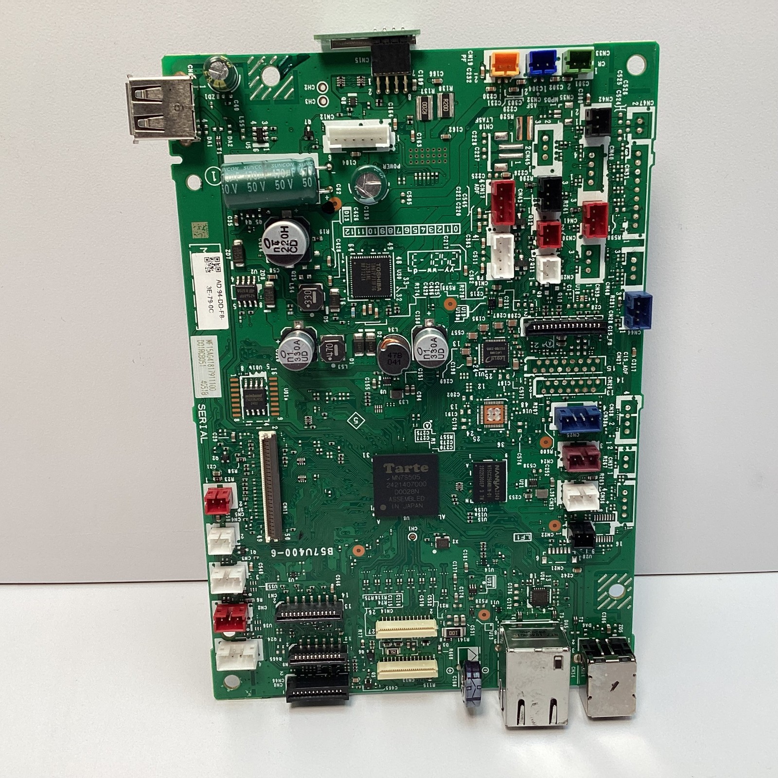 Brother MFC-J5855dw Color Inkjet Wireless Duplex All-in-One Printer Main Board