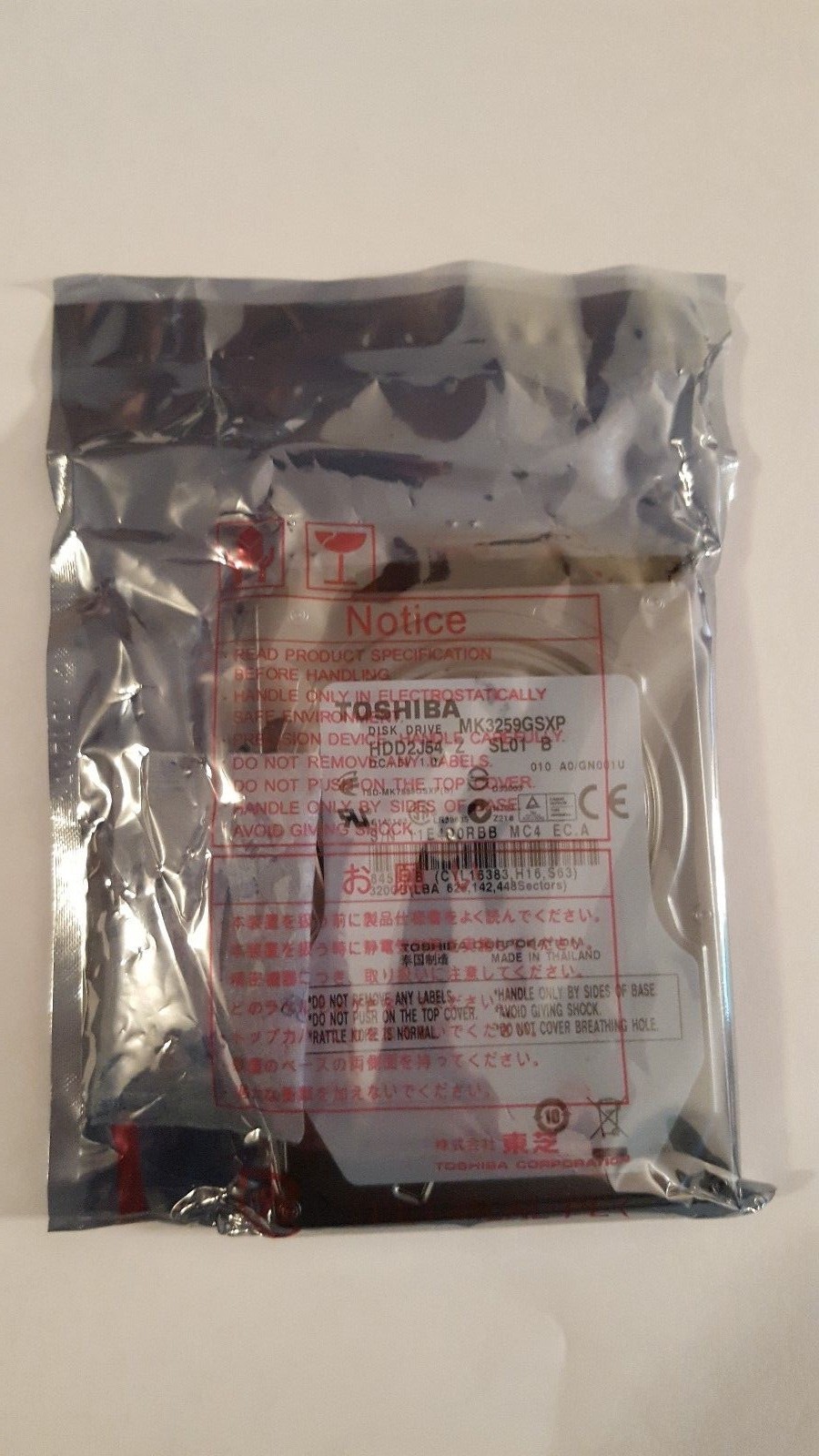 New Toshiba 320GB Internal 5400RPM 2.5" (MK3259GSXP) HDD