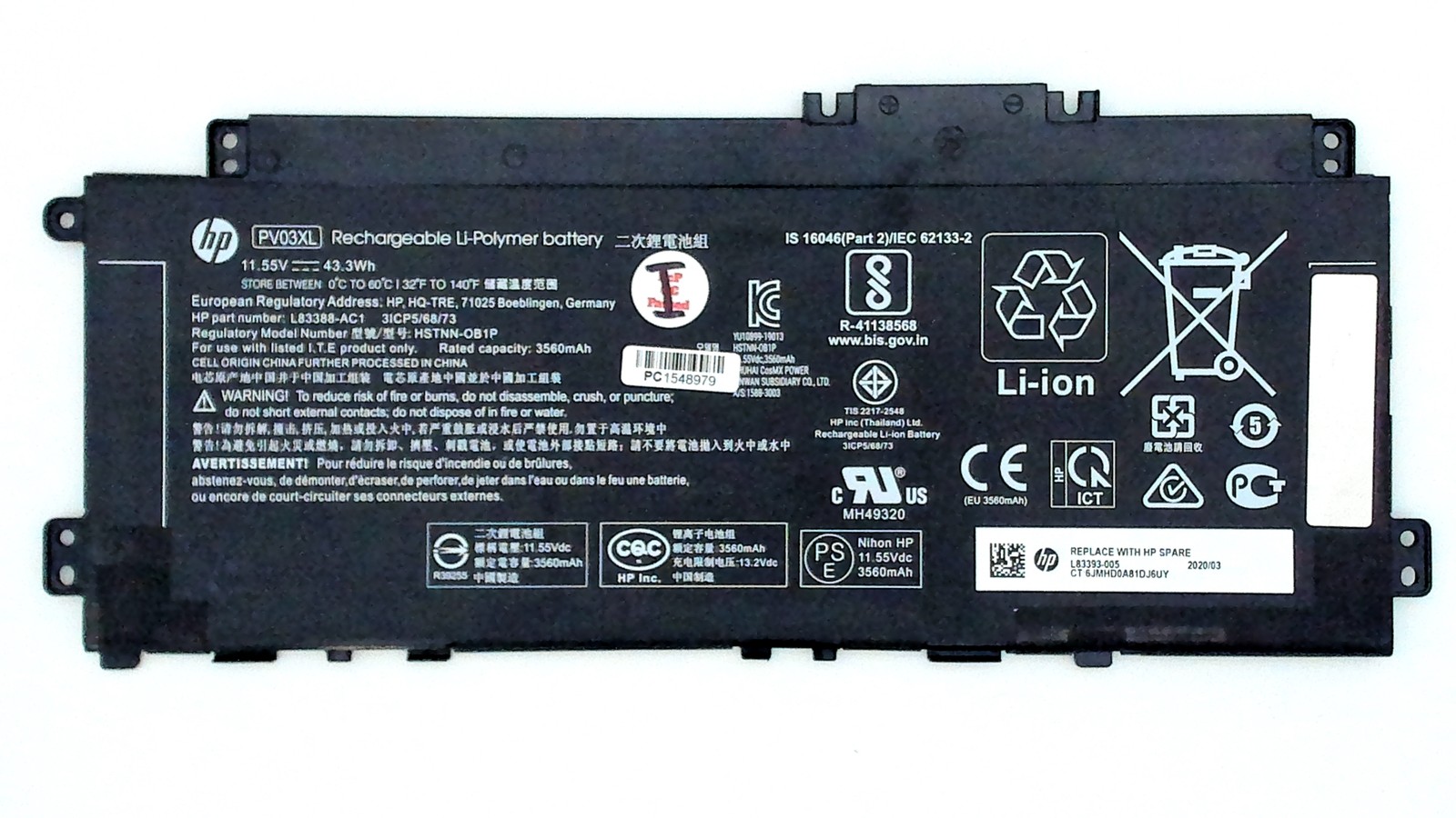 HP Battery Type PV03XL