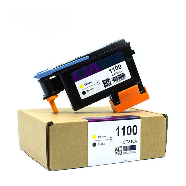 1100 Replacement Printhead Fits HP 1000/1100 & DISC PUBLISHER MX-1 MX-2