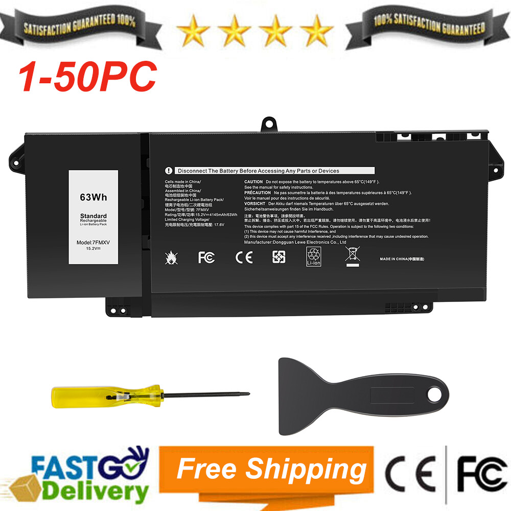 Lot 9JM71 Battery For Dell Latitude 5320 7320 7420 7520 7FMXV 4M1JN 1PP63 HDGJ8