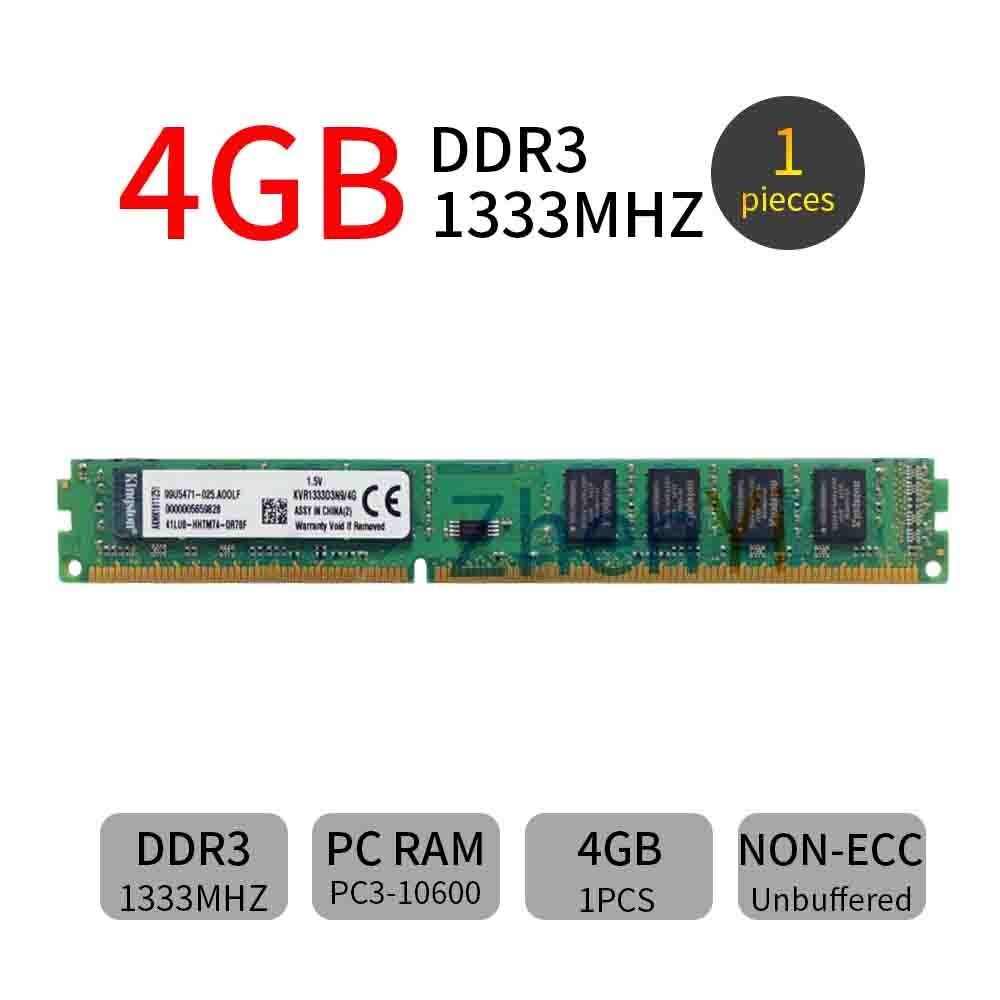 For Kingston DDR3 8GB 4GB 1333MHz PC3-10600U 240Pin Intel PC Computer Memory LOT