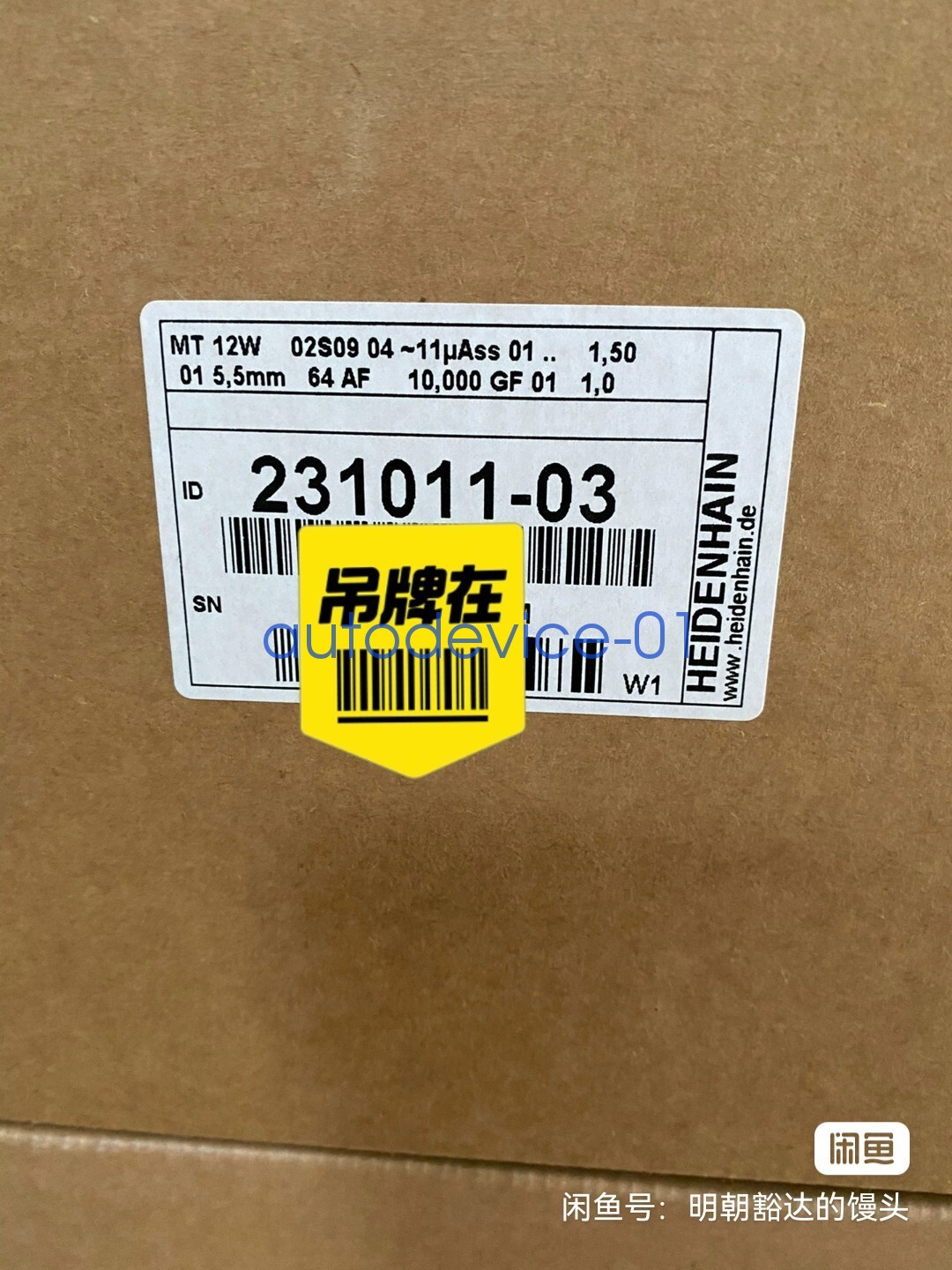 1PC NEW Original MT12W 231011-03 DHL/FedEx