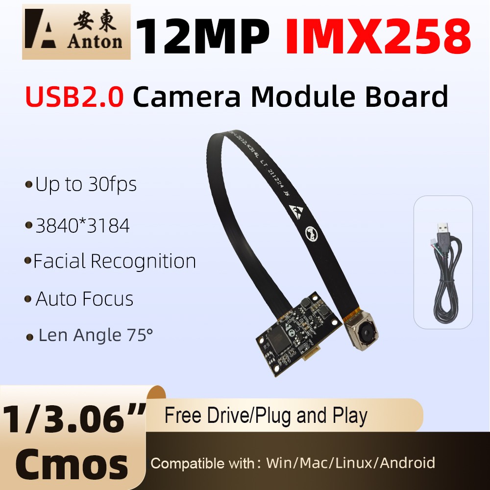 IMX258 12MP USB Camera Module 4K Autofocus 30fps 75° FPC Webcam Board MJPG/YUY2