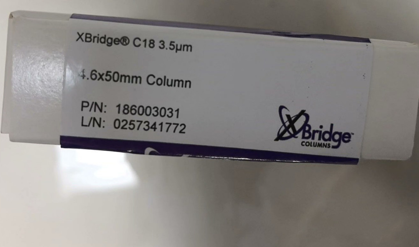 Waters 186003031 Chromatography Column FedEx or DHL