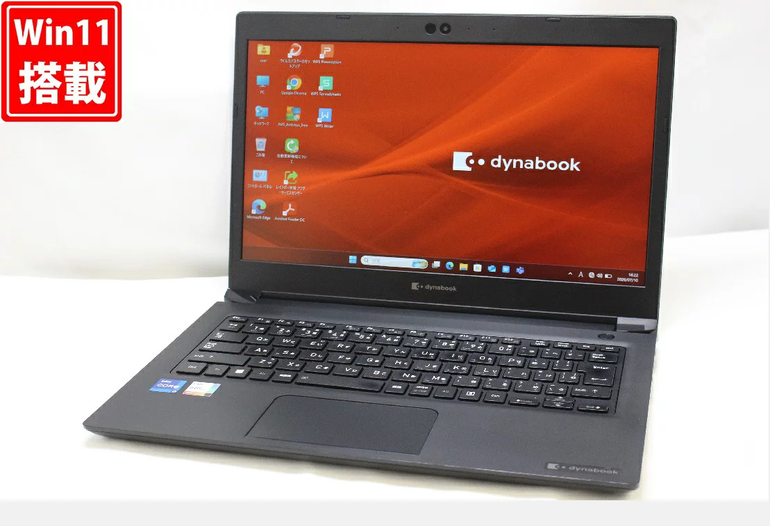 TOSHIBA dynabook S73HU Laptop 13.3 inch Full HD Core i7-1185G7 16GB 512GB SSD