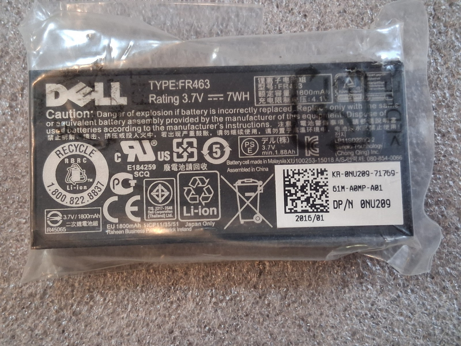 Dell PE PERC H700 3.7V RAID NU209 U8735 Battery