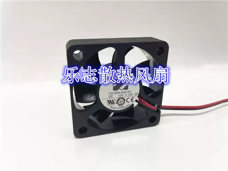 1PCS ARX CeraDyna FAN FD1250-A2012C 12V 0.14A 5015 2-Wire Silent Cooling Fan
