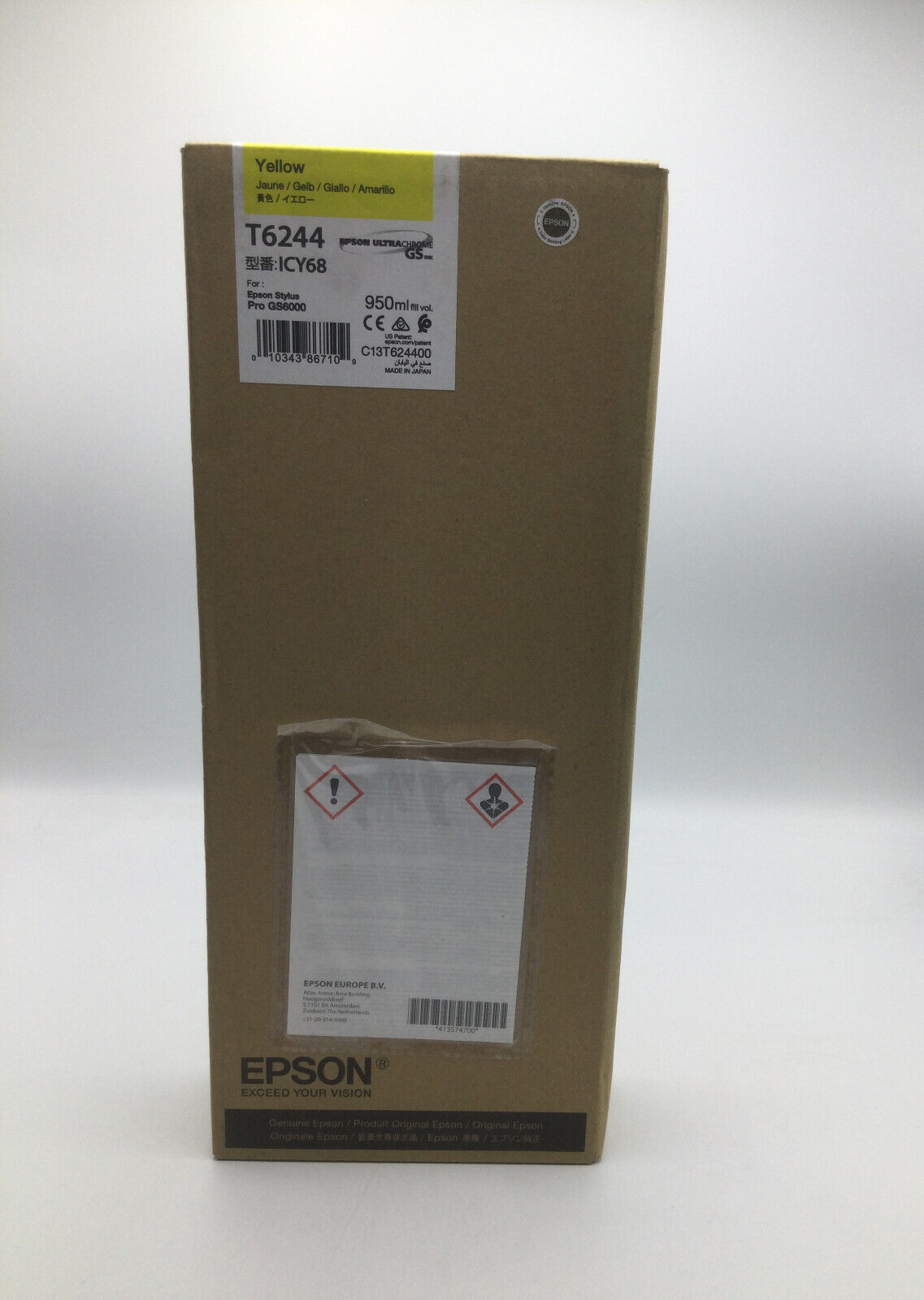 Yellow Epson Stylus Pro GS6000