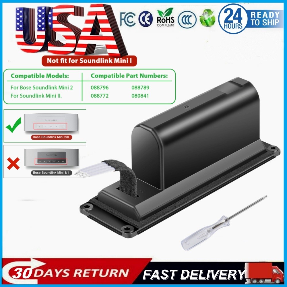 Battery For BOSE Soundlink Mini 2 II Bose 088789 088796 088772 080841 2230mAh