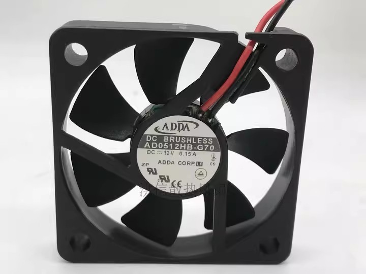 1PCS Genuine ADDA Xiexi 5010 AD0512HB-G70 12V 0.15A 50x10mm Ultra-Thin Fan