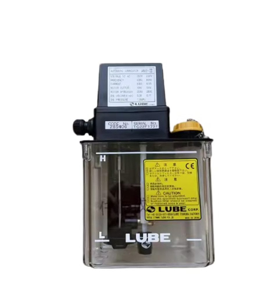 QTY:1   Lubrication oil pumps for machine tools AMZ-III200V1.8L customised model