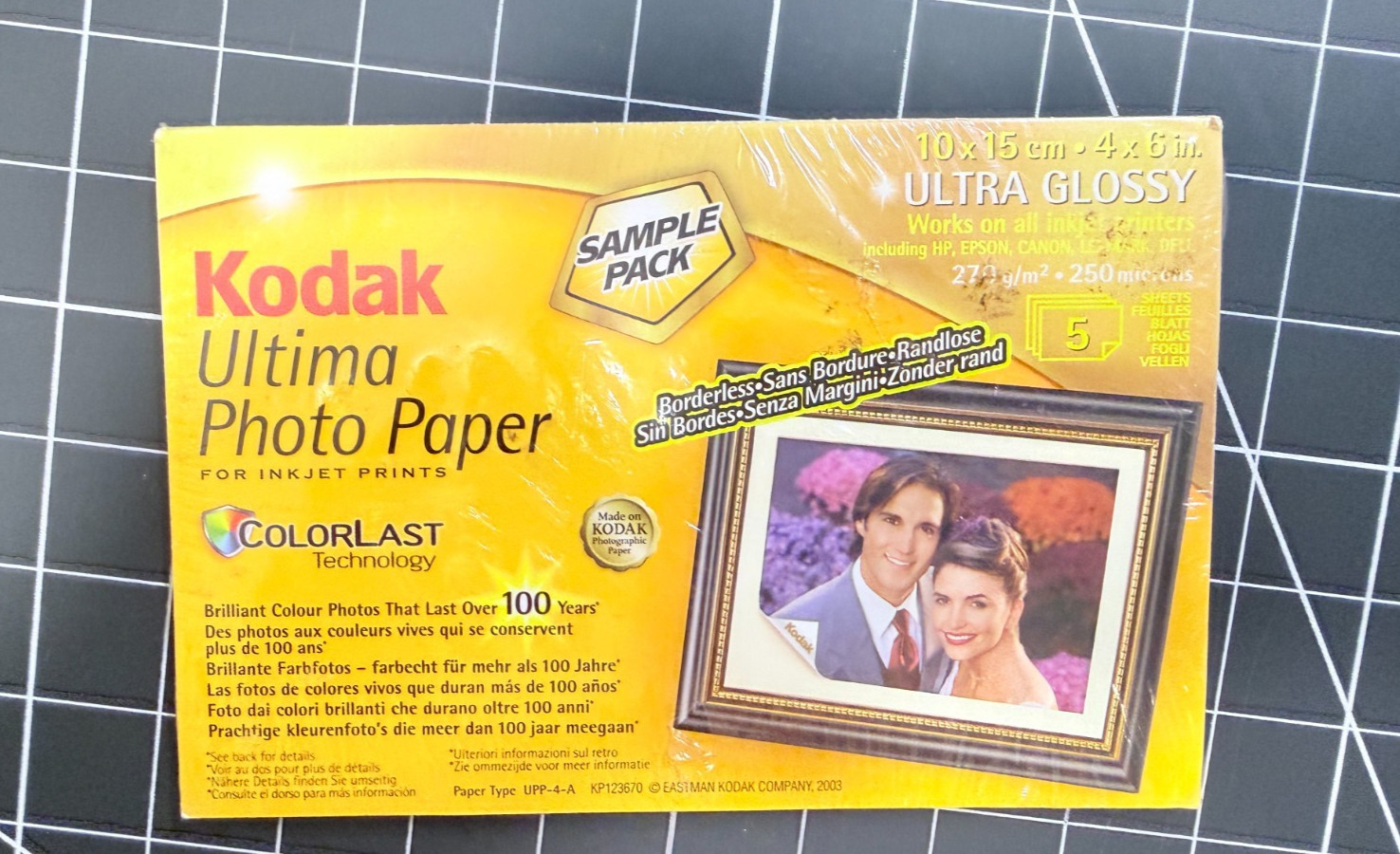 Kodak Ultima Picture Paper 5 Sheets Ultra Glossy 4x6 for Inkjet Printer Sealed
