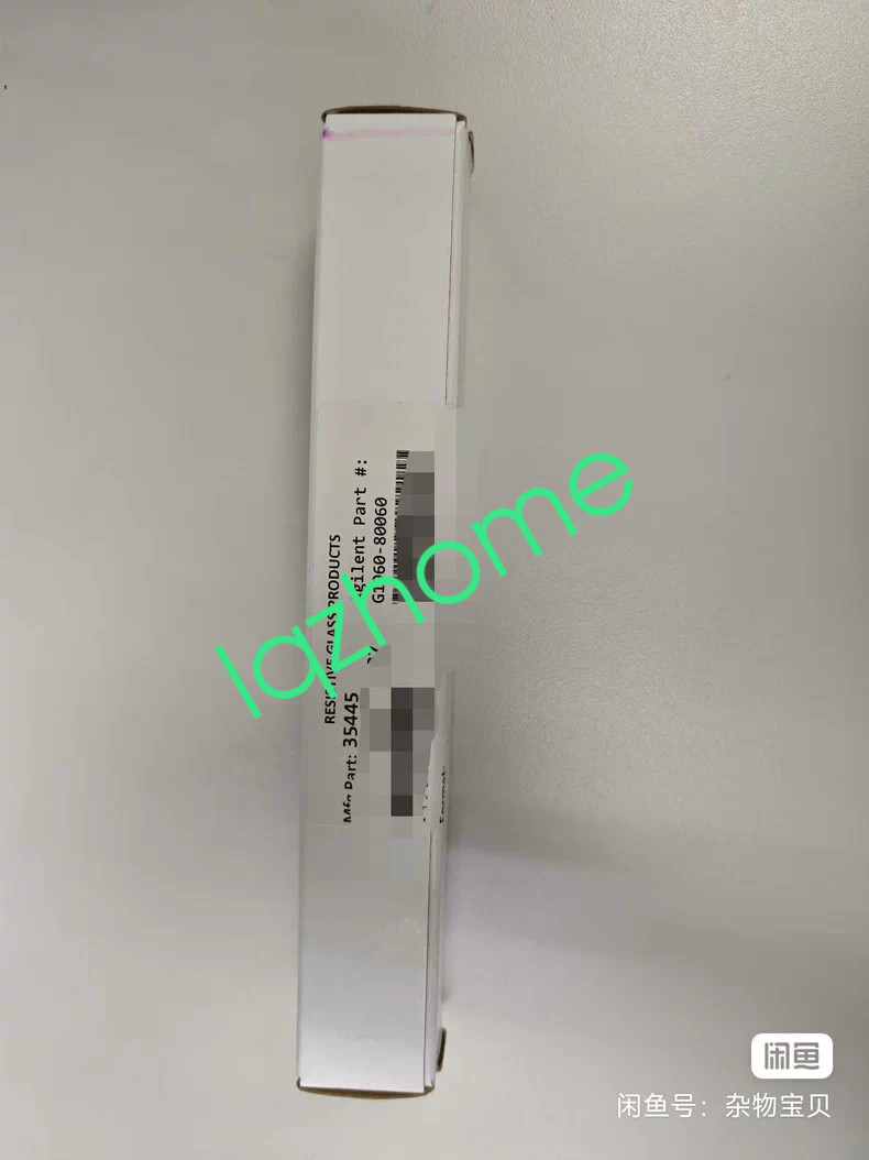 1PCS Agilent capillary tube G1960-80060 new via FedEx or DHL