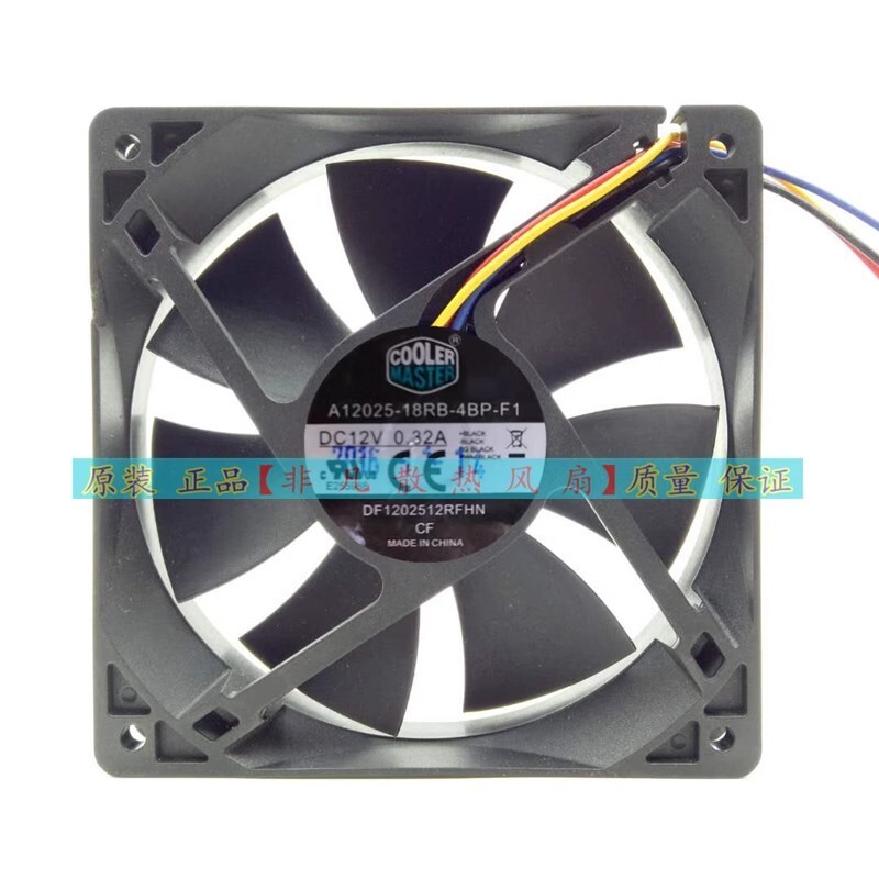 1PCS Cooler Master A12025-18RB-4BP-F1 DF1202512RFHN DC12V 0.32A 12CM 4-Wire Fan