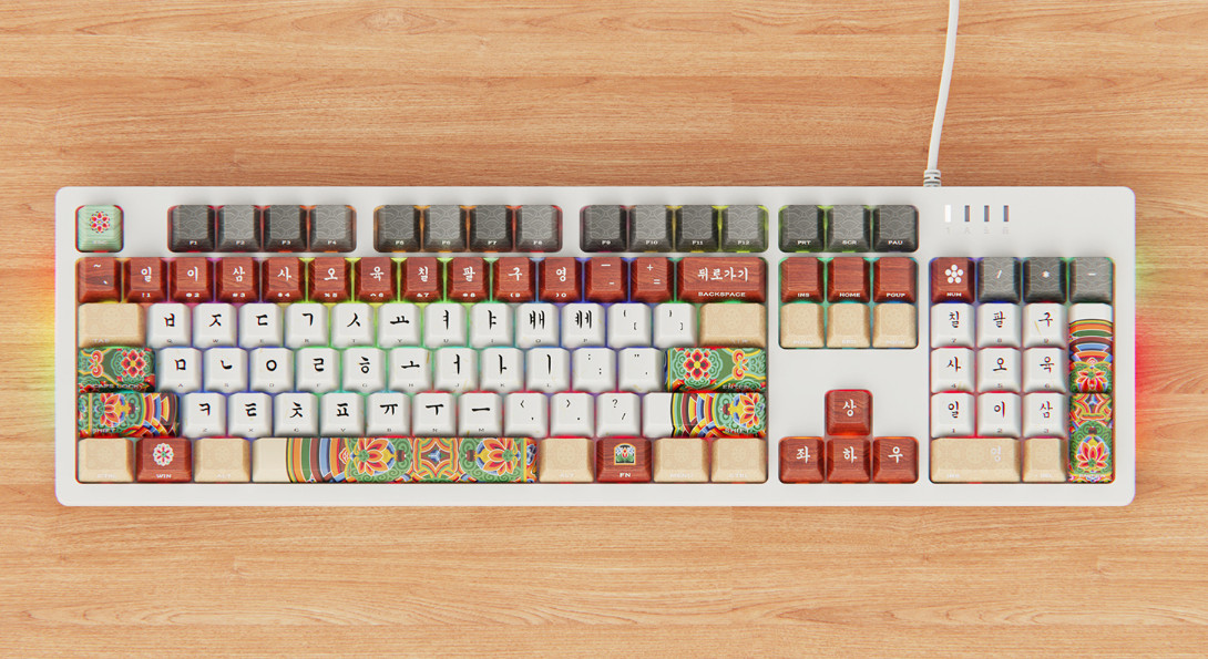 [K-Heritage] Korean Traditional Dancheong Wired Keyboard White Black NWT