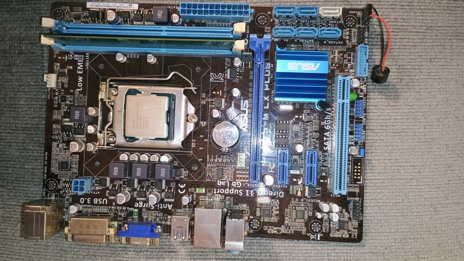ASUS P8B75-M LX PLUS MOTHERBOARD