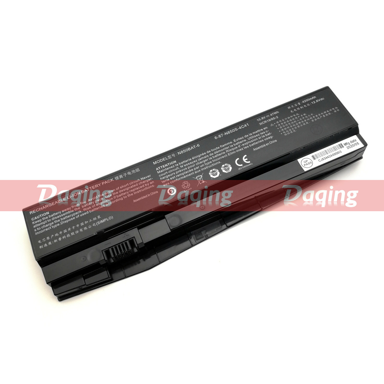 New Original N850BAT-6 Battery for Clevo N850HC N850HJ N850HJ1 6-87-N850S-6U71