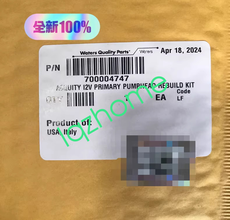 1PCS Waters Pump head maintenance kit 700004747 new via FedEx or DHL