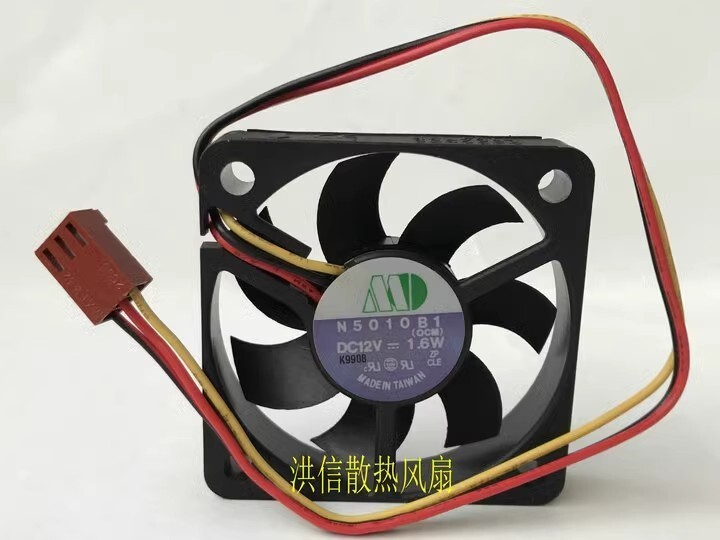 1PCS 5010 N5010B1 DC12V 1.6W 50*50*10MM 5CM 3-Pin CPU Cooling Fan
