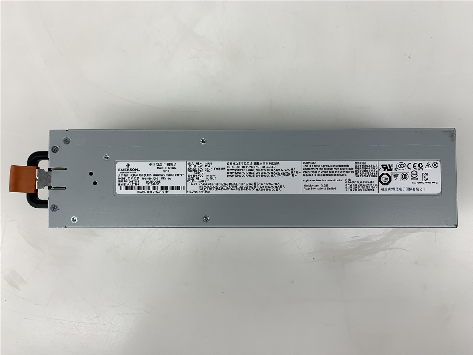 IBM 00E7185 1925W AC Power Supply For 9117-MMC 9179-MHC 8268-E1D