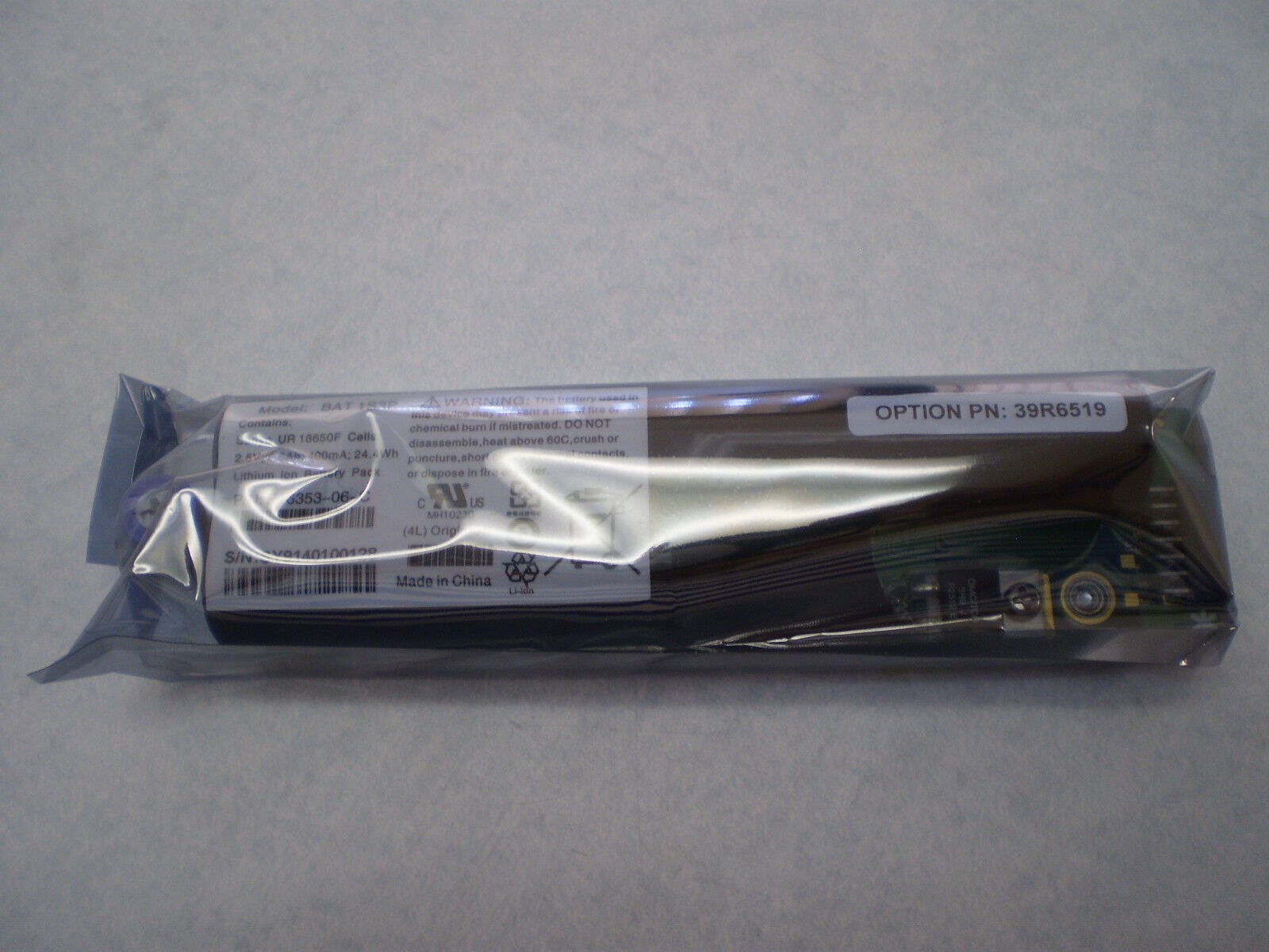 IBM  System Memory Cach  39R6520 39R6519 DS3200 DS3400
