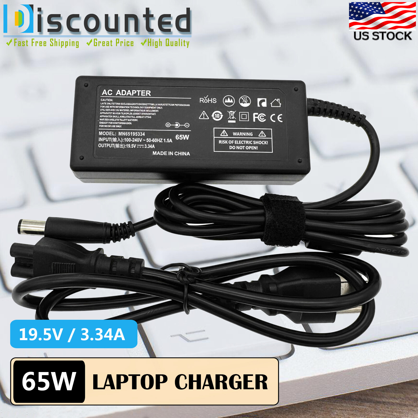AC Adapter Charger Power Supply Cord For Dell Studio Hybrid 140G DCSEA 65W