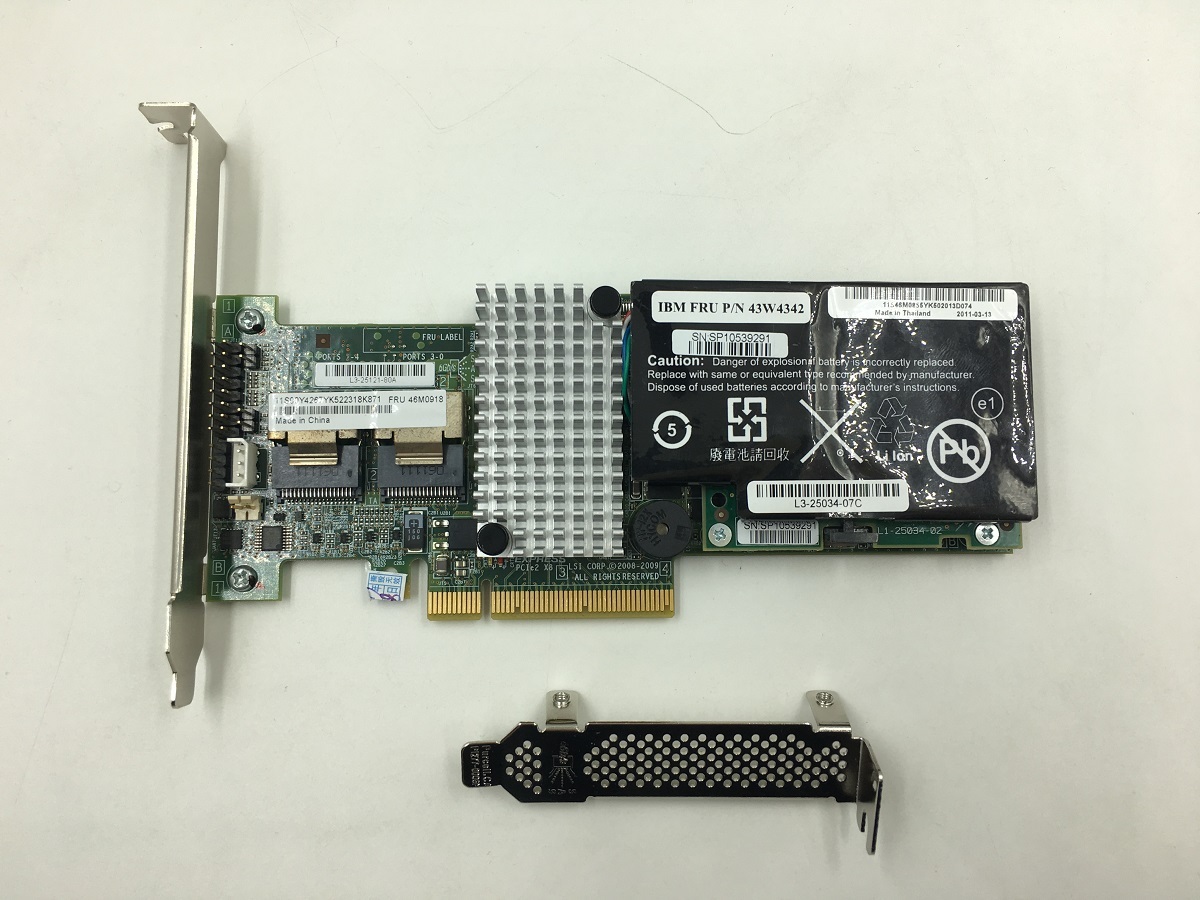 IBM 46M0918 SERVERAID M5014 SAS SATA Express 2.0 x8 256M Cache CONTROLLER Raid