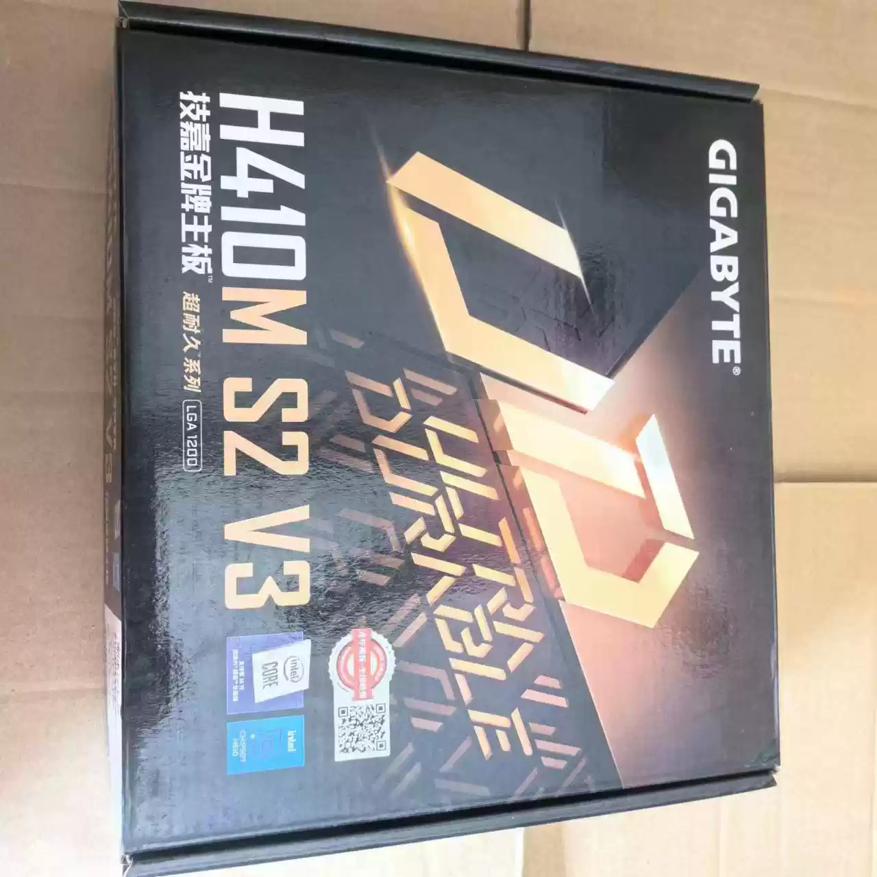 Gigabyte H410M S2 V3 LGA1200 mATX Motherboard for Intel 10th Gen CPU M.2 VGA