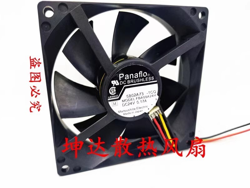 Panaflo FBA09A24H 24V 0.17A 9025 9cm Cooling Fan
