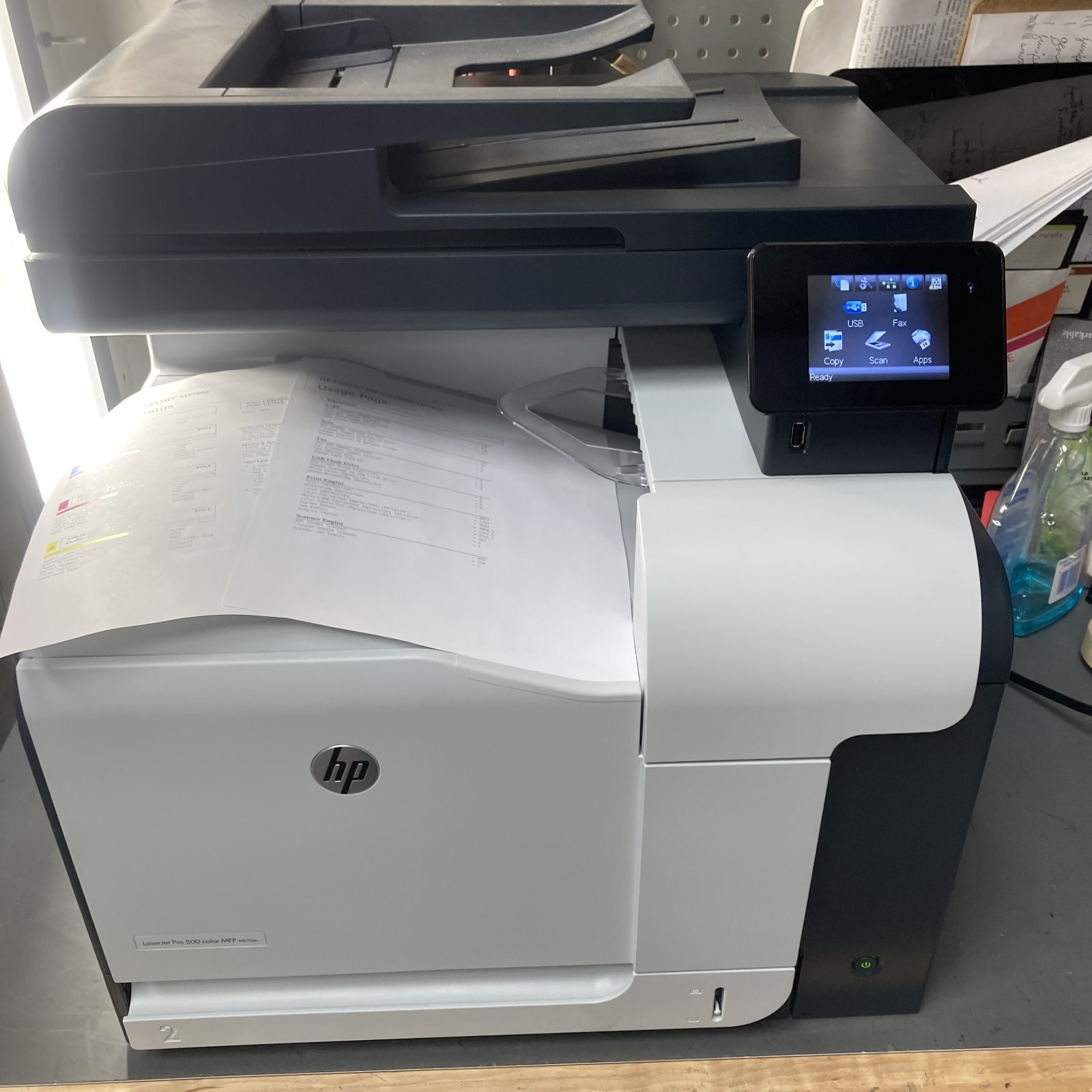 HP LaserJet Pro 500 color MFP M570dn Color All-In-One Laser Printer 4,817 Pages