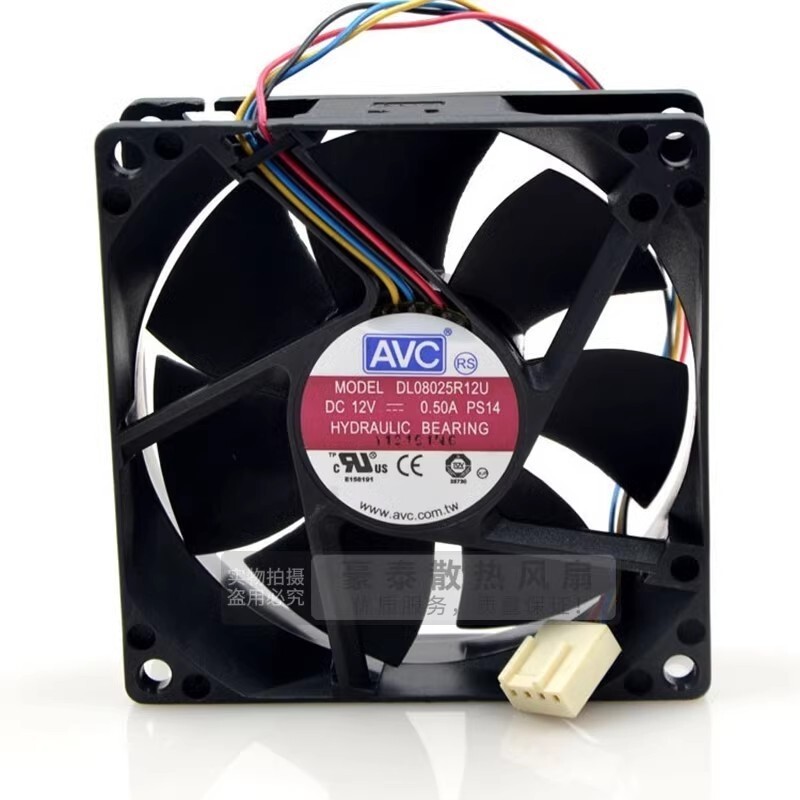 AVC DL08025R12U 8025 DC12V 0.5A 8CM 4-Wire High Airflow PWM Cooling Fan