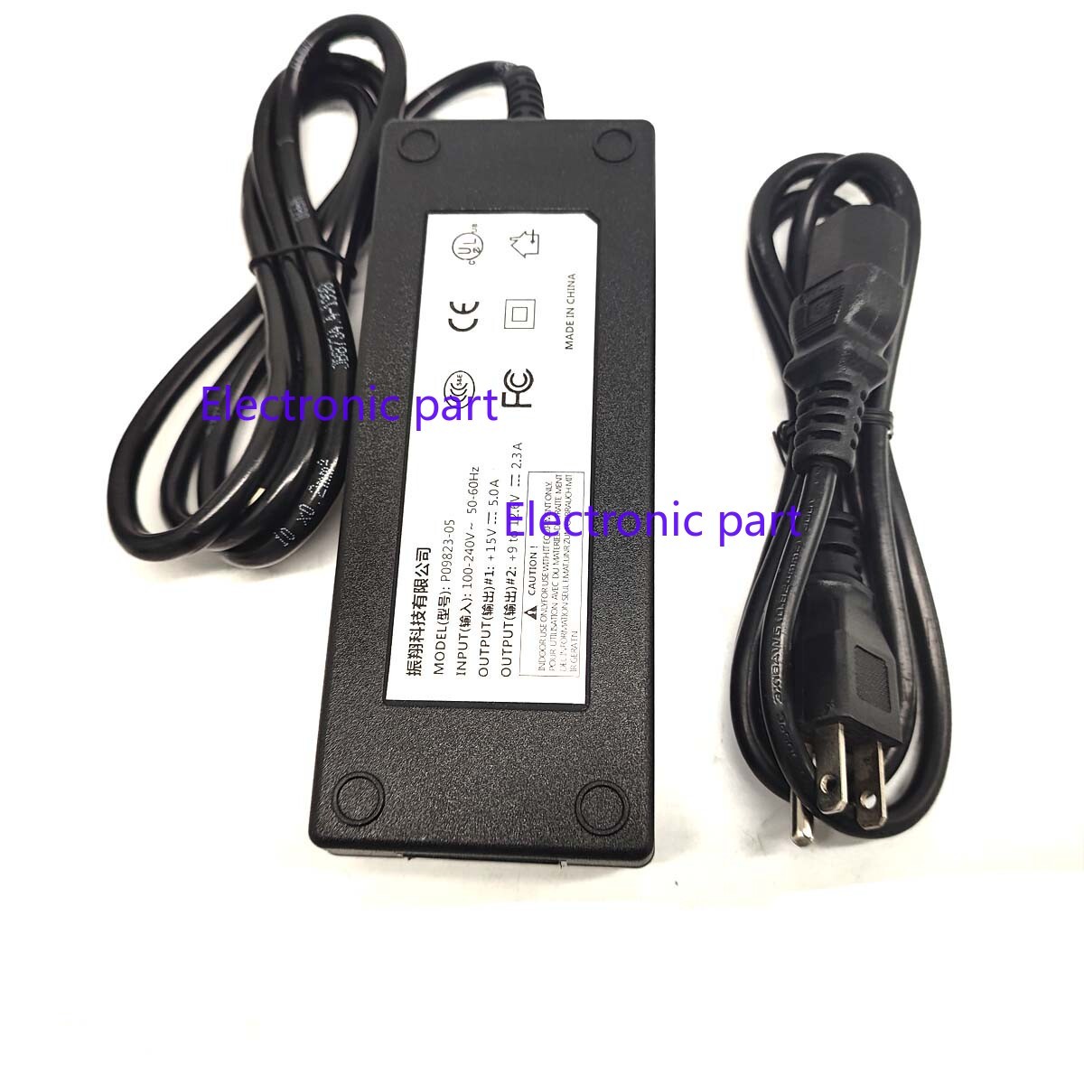 5-Pin Universal AC Adapter Charger for SonoSite P09823-05, P09823-07, P09823-06
